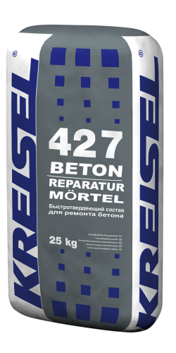 427 Ремонтный состав для бетона BETON-REPARATURMORTEL КРАЙЗЕЛЬ