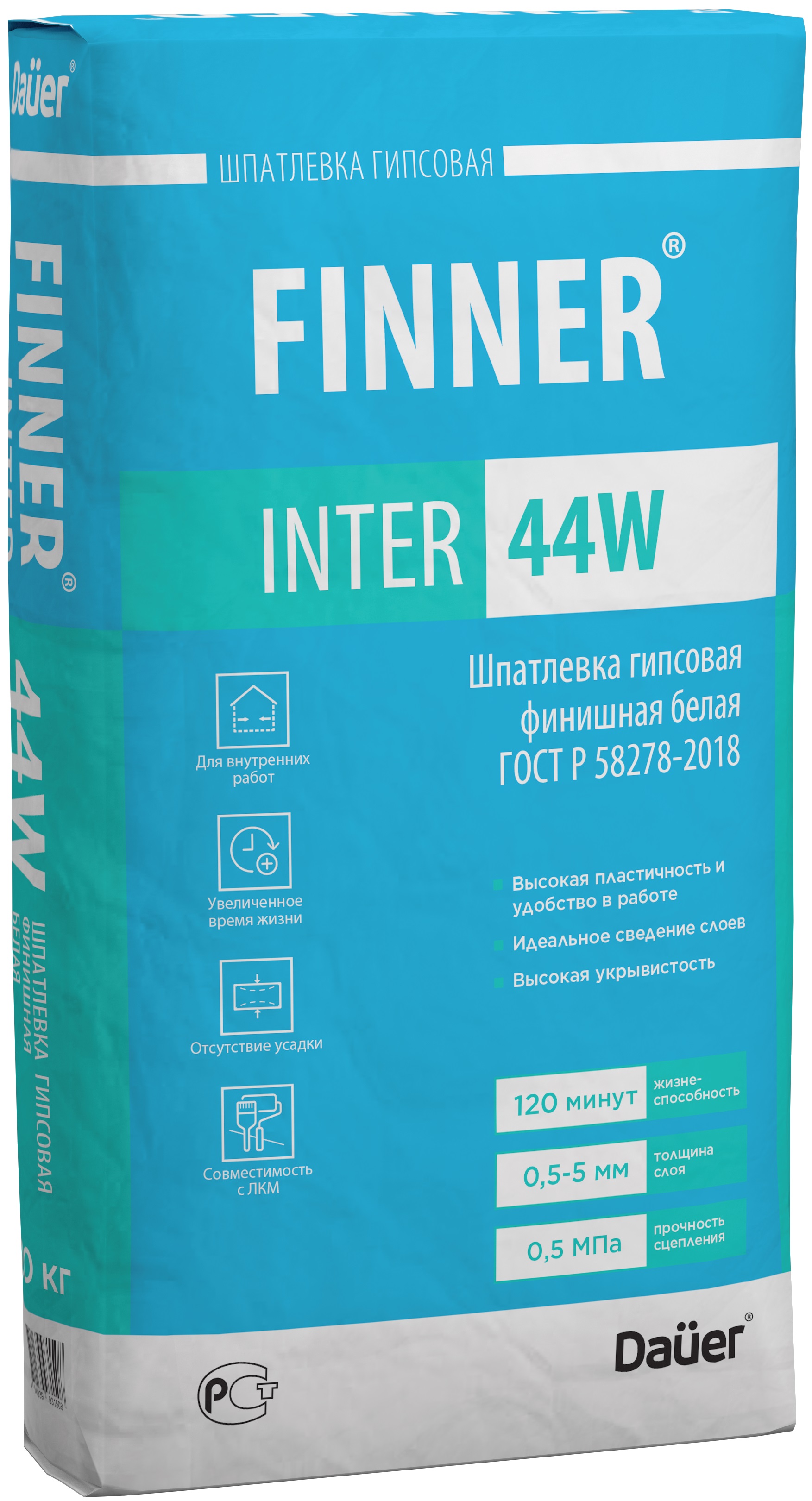 Шпатлевка гипсовая финишная Finner Inter 44W